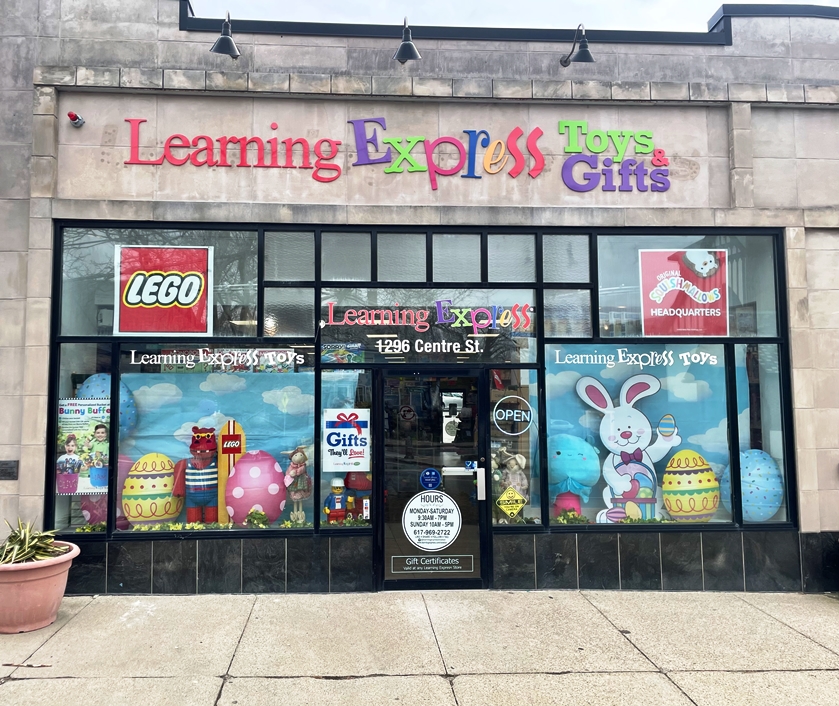 Store 1