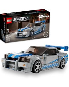 LEGO Speed Champions 2 Fast 2 Furious Nissan Skyline GT-R-3